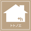 プラスホーム